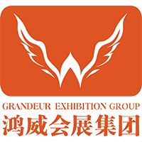 Guangdong Grandeur International Exhibition Group Co., Ltd