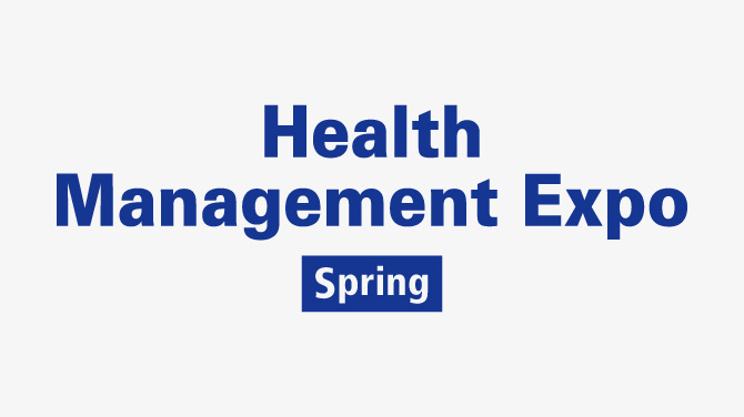 Health Management Expo Tokyo June 2026